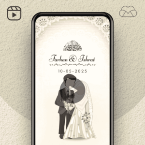 Cream Floral Wedding Invitation Video (Islamic)